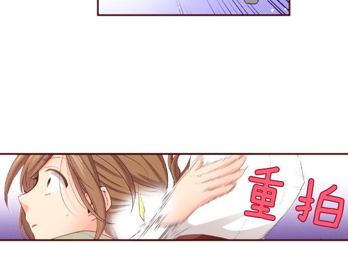 第51话 第一次的相遇