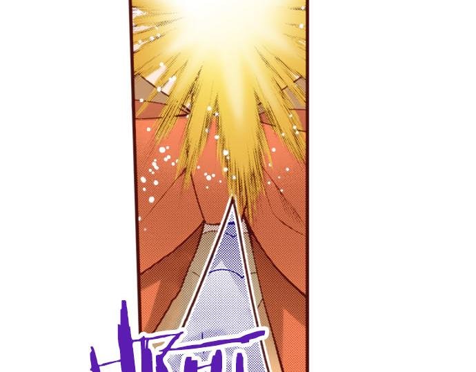 第54话 绝不放过你！