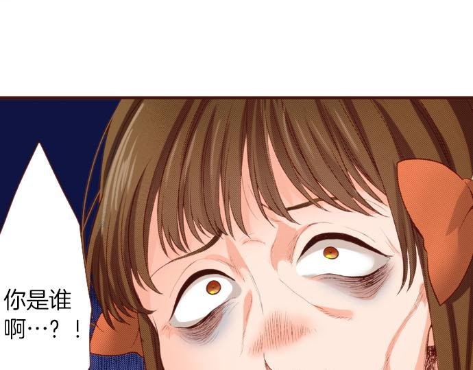 第61话 为什么…会这样…