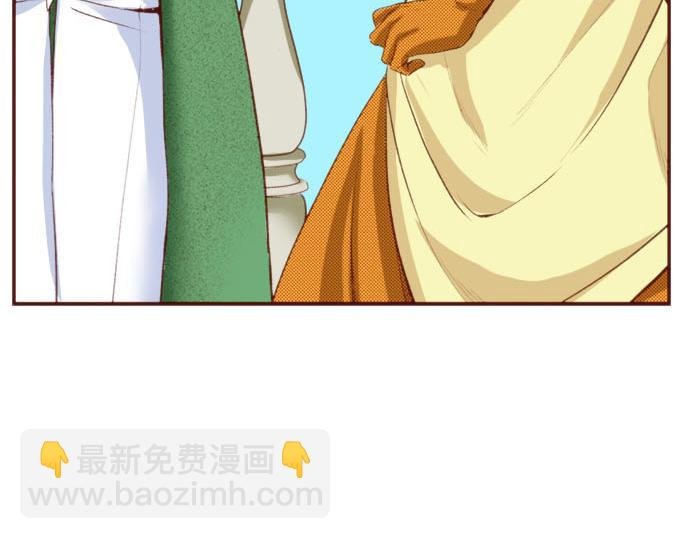 完结篇 要永远陪伴着我哦？