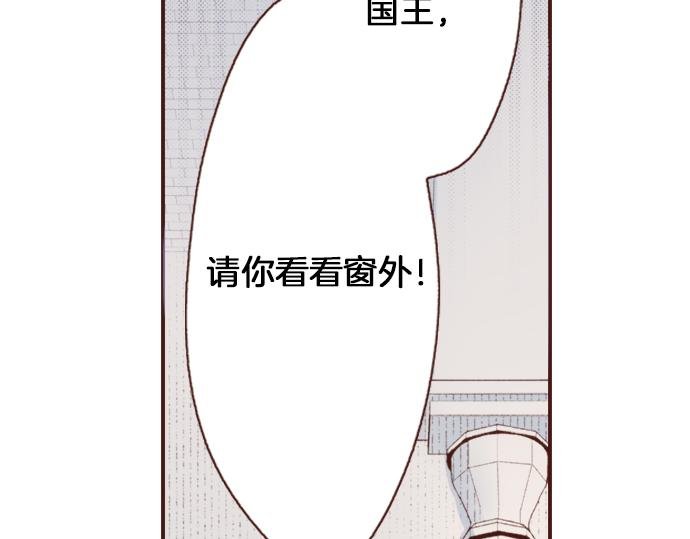 第8话 投降吧