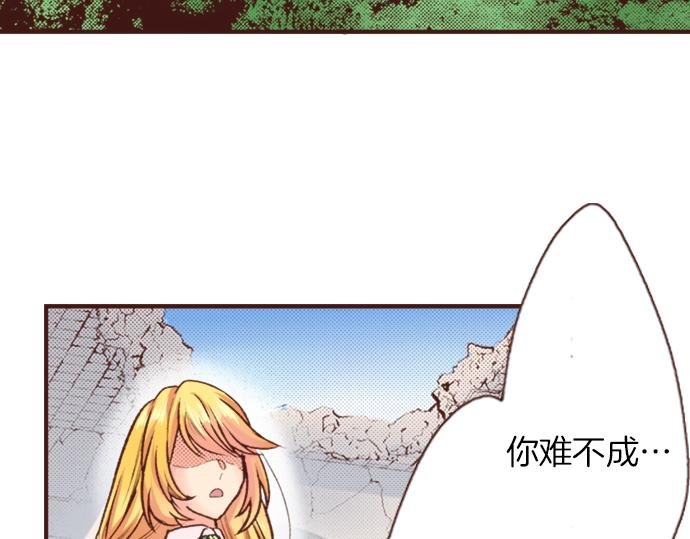 第8话 投降吧