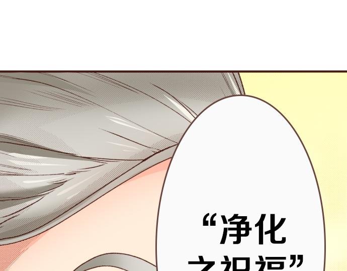 第9话 旧相识