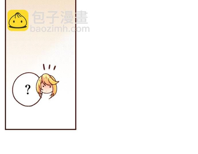 第9话 旧相识