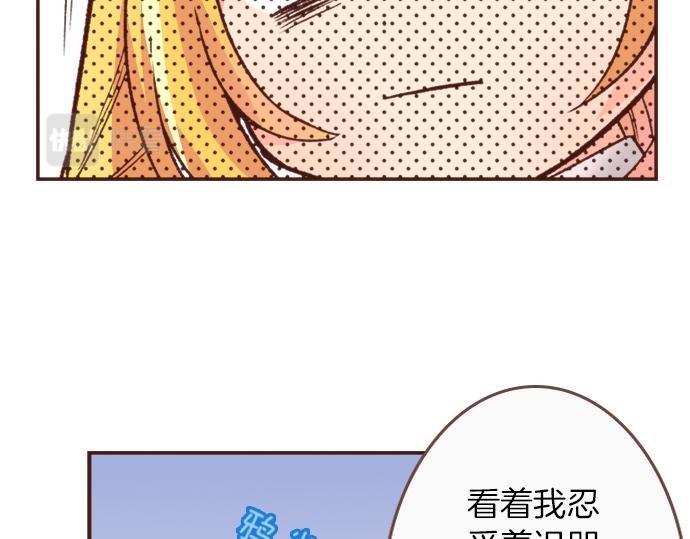 第9话 旧相识