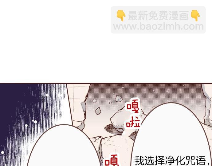 第9话 旧相识