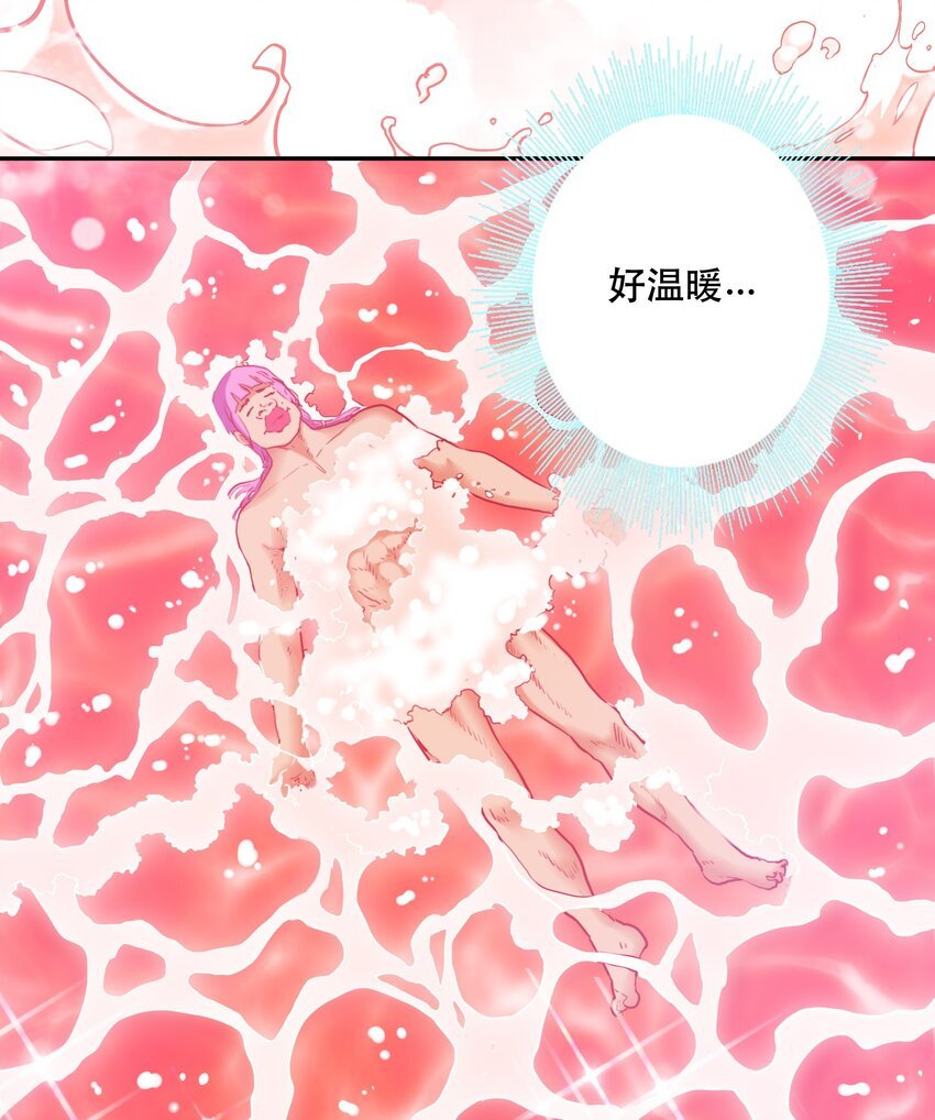 011 吞噬
