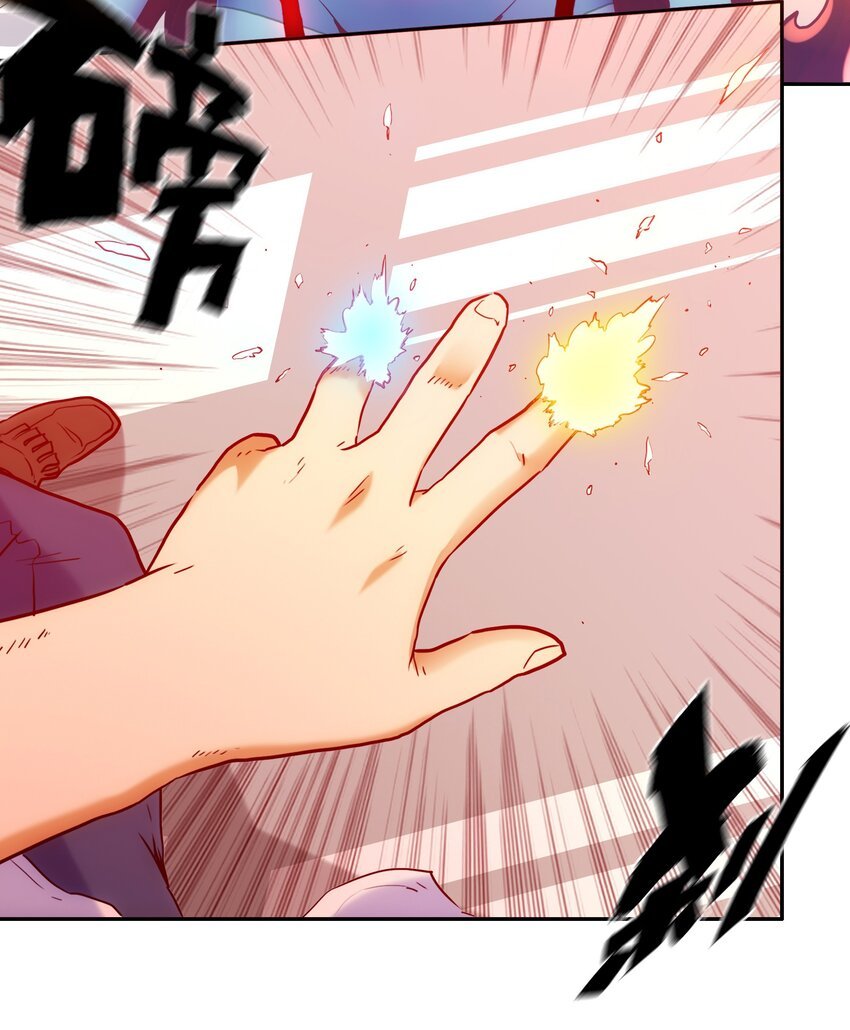 011 吞噬