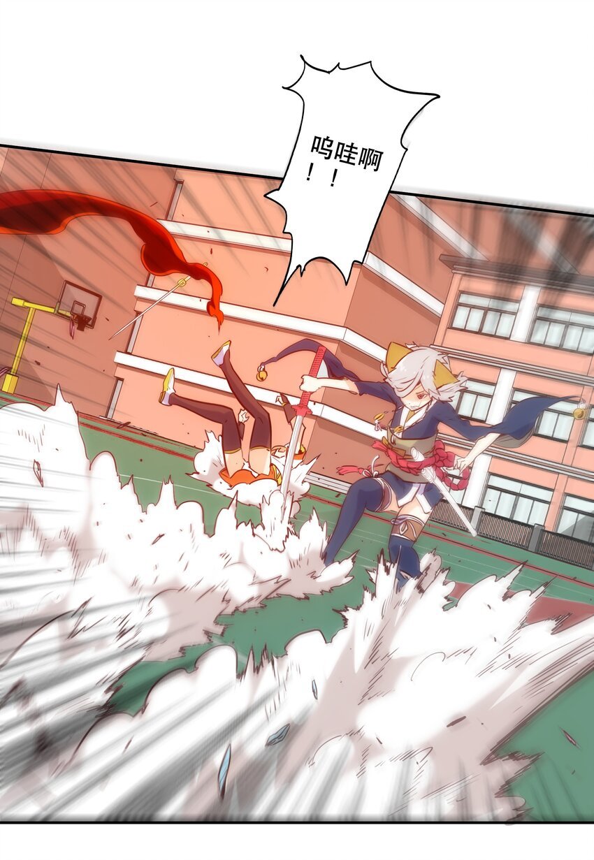 011 吞噬