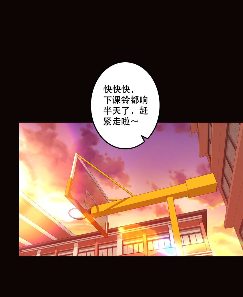 012 意料之外的人