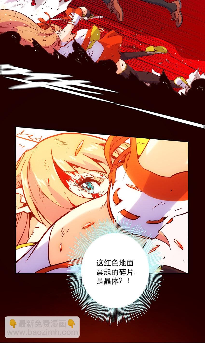 022 看见