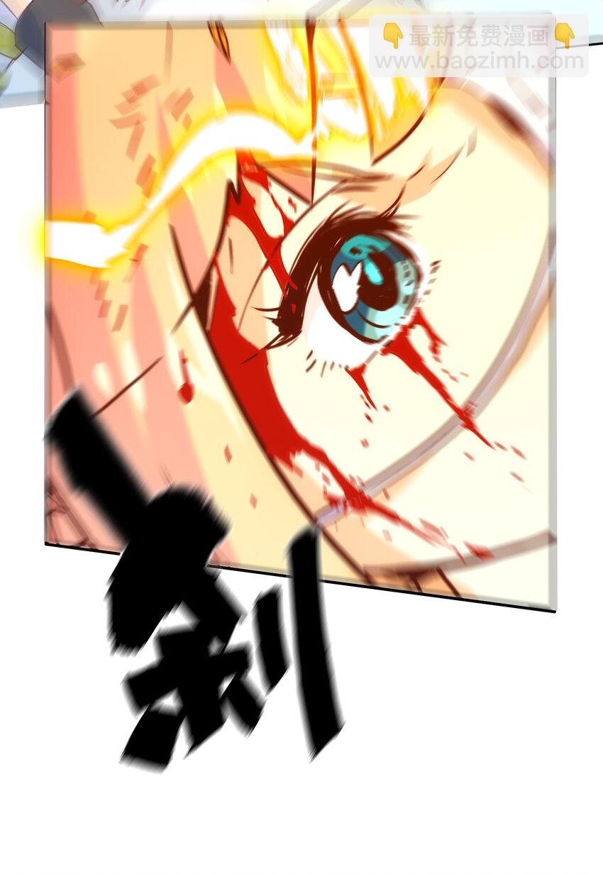 022 看见
