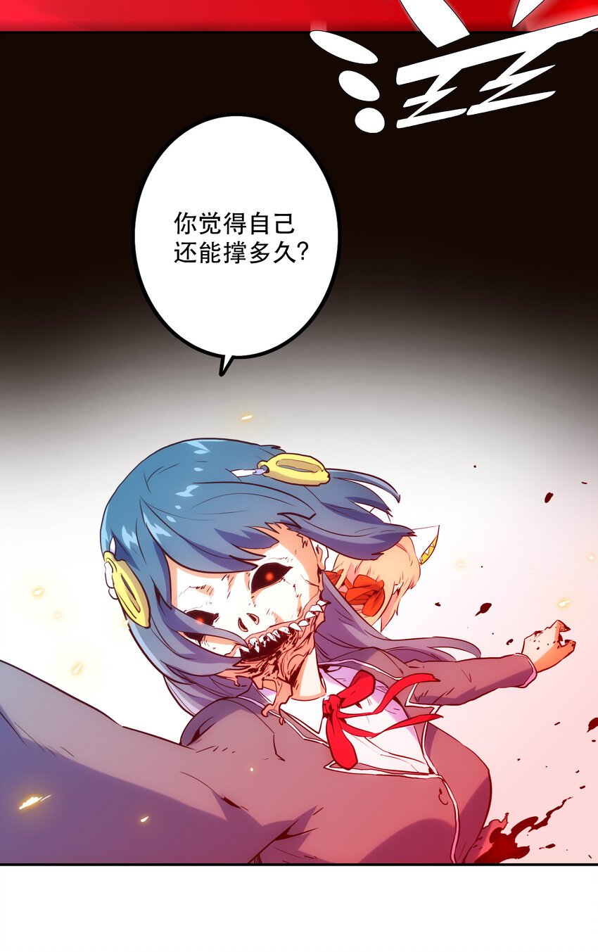 022 看见