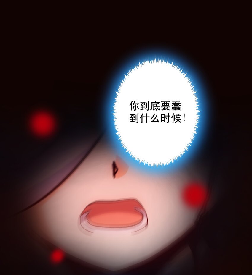 022 看见