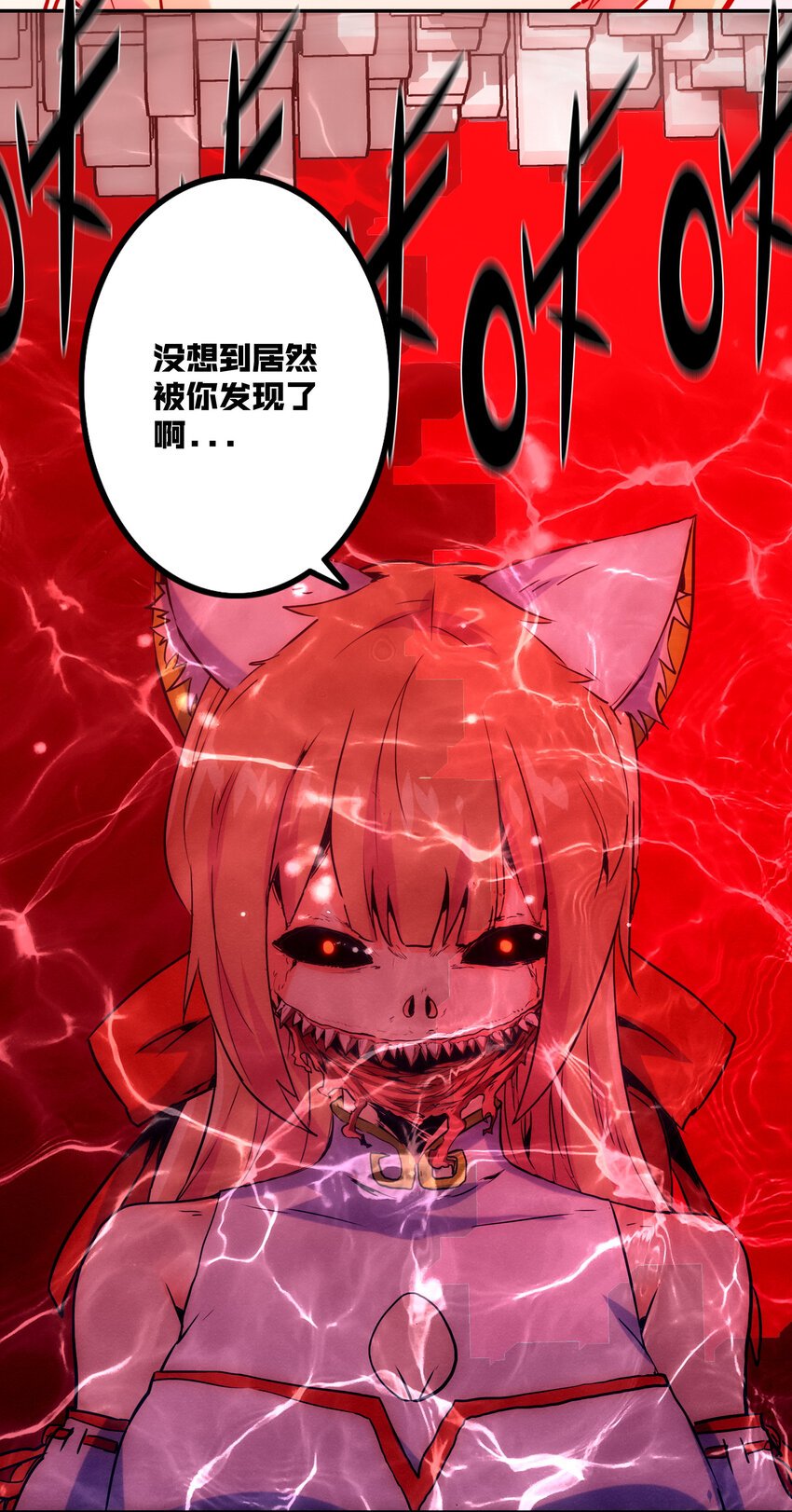 022 看见