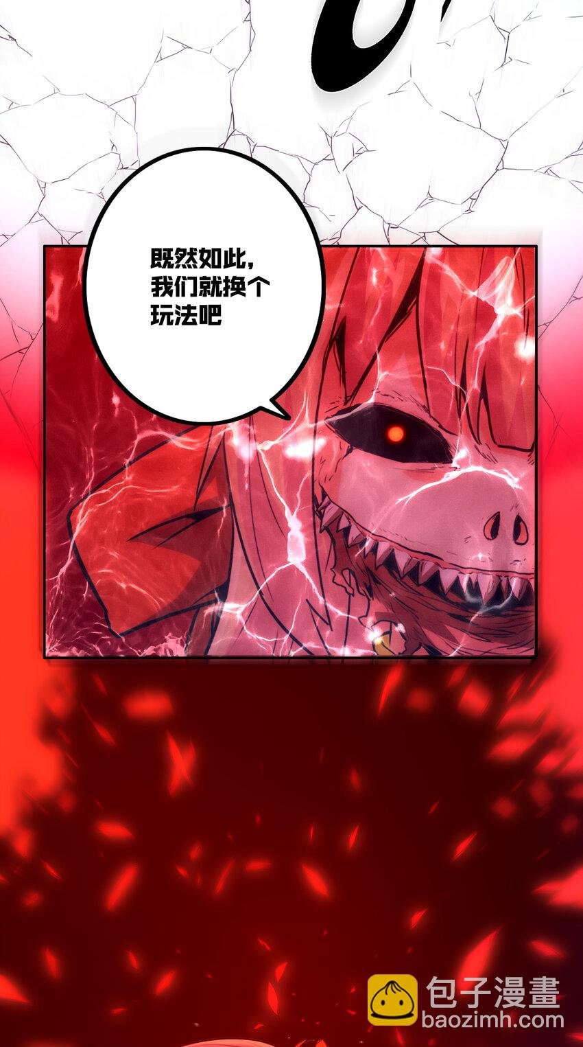 022 看见
