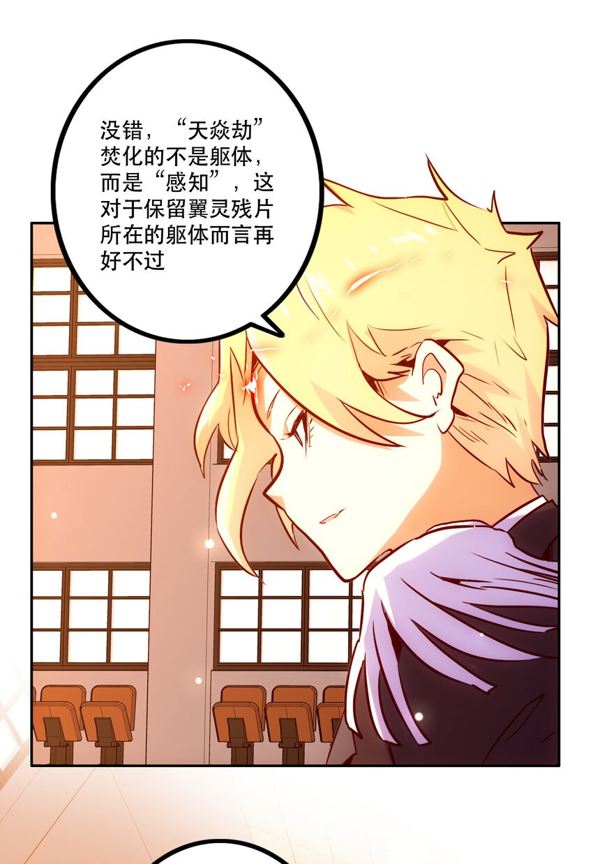 024 “突如其来的别离"