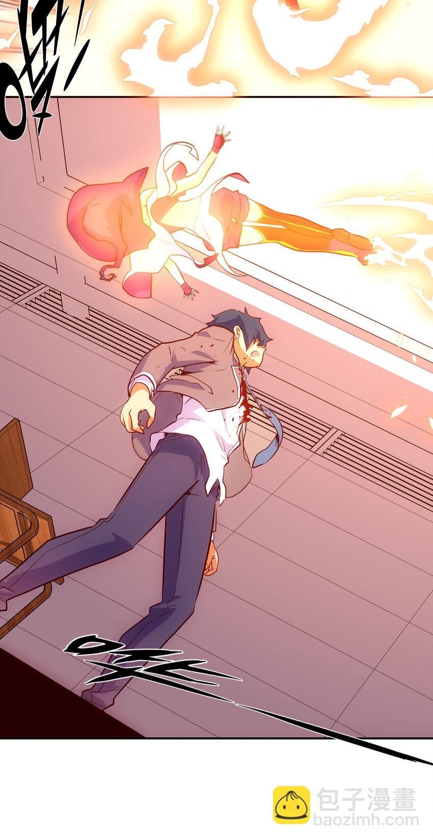 026 残存