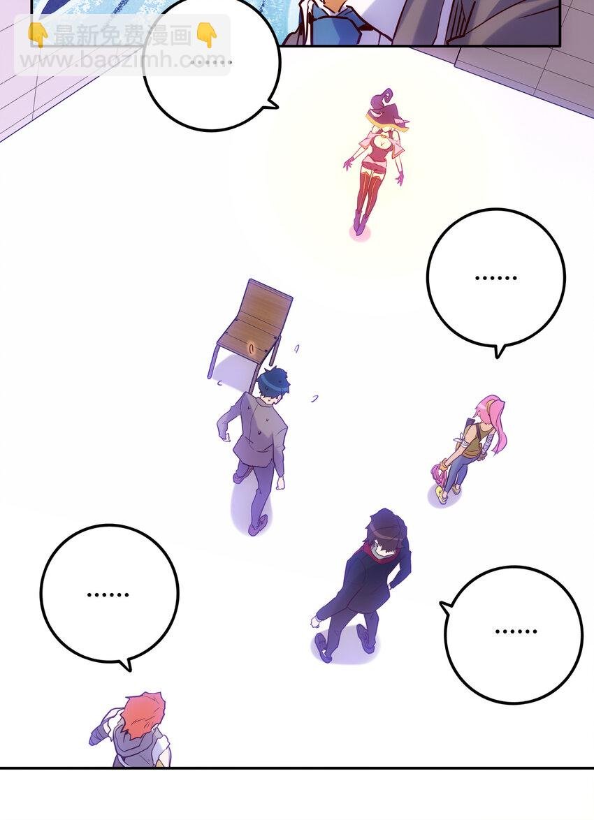 026 残存