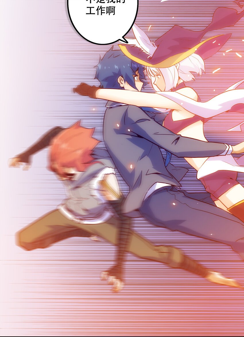 026 残存