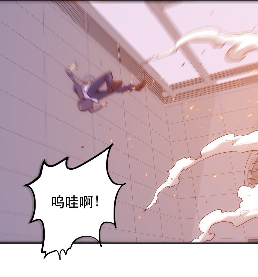 026 残存