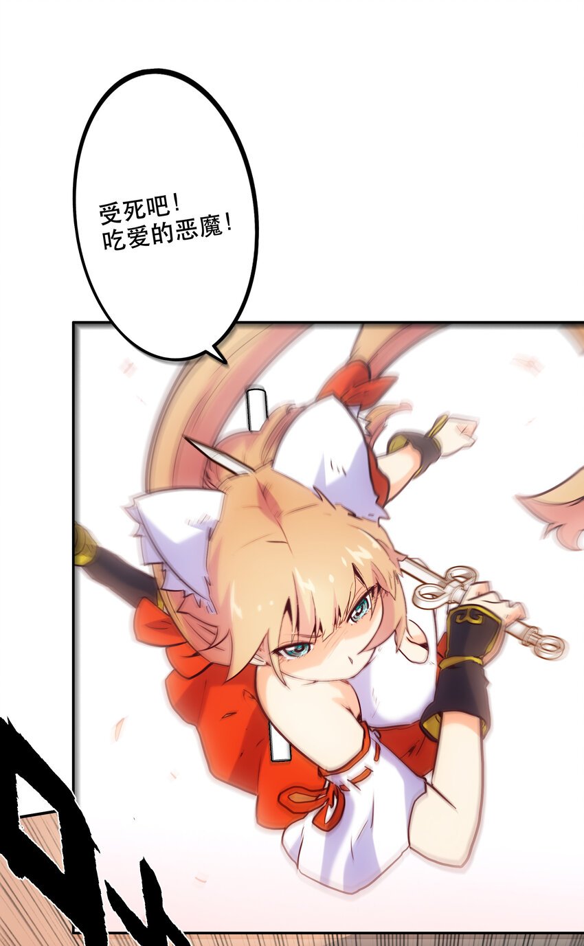 003 这只是个意外