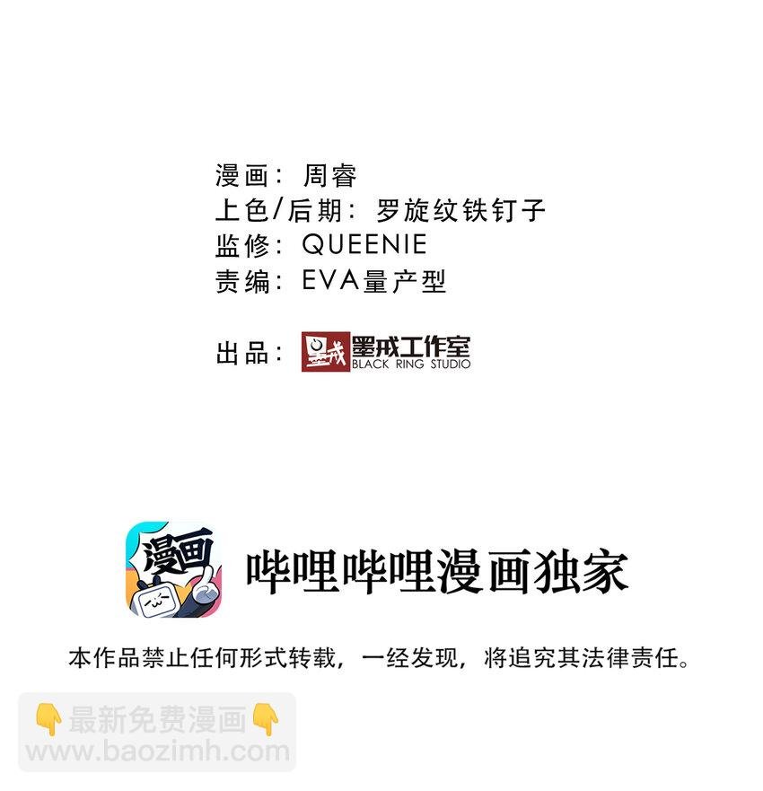 033 疼痛