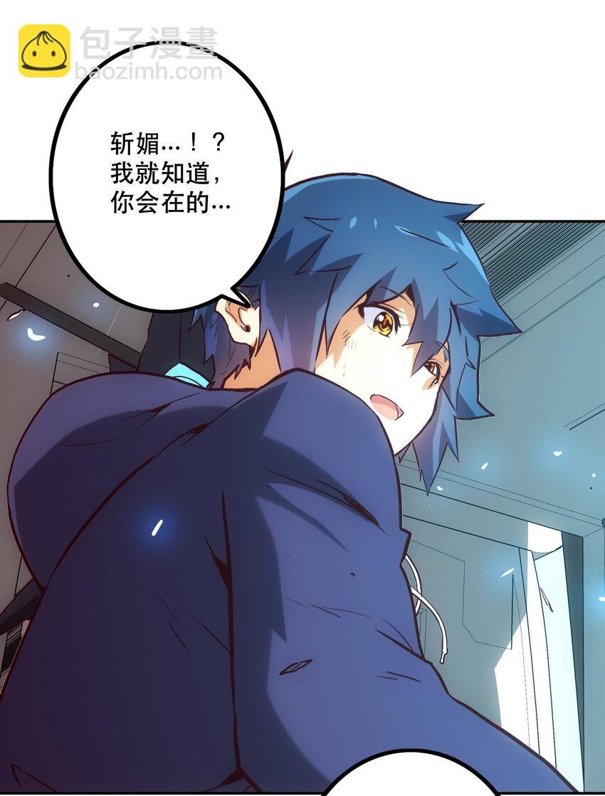 033 疼痛