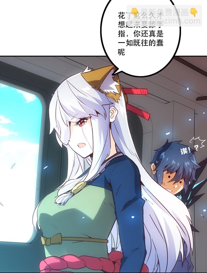033 疼痛
