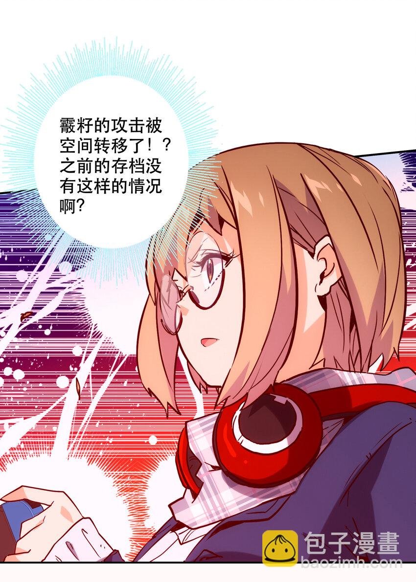 033 疼痛