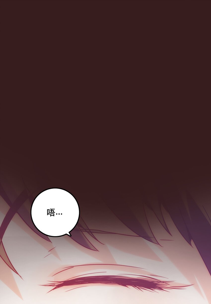 034 缝隙