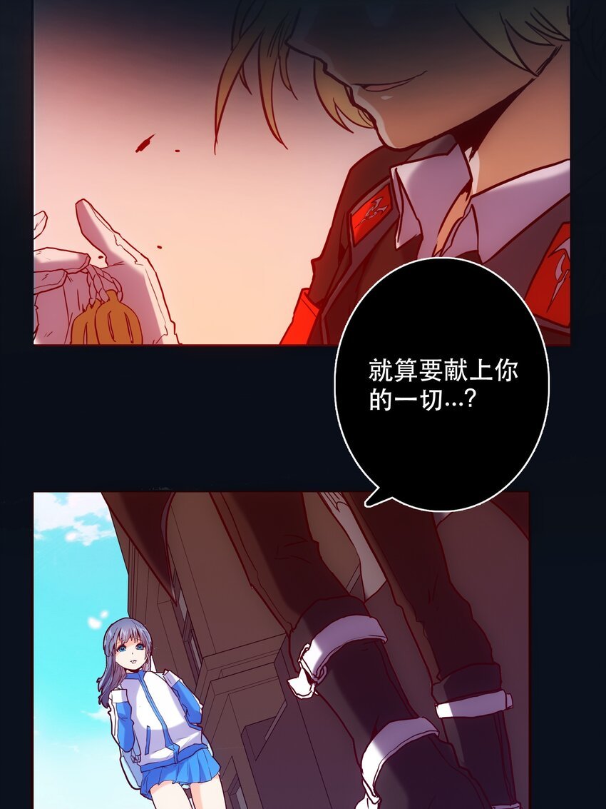 056 雷殒