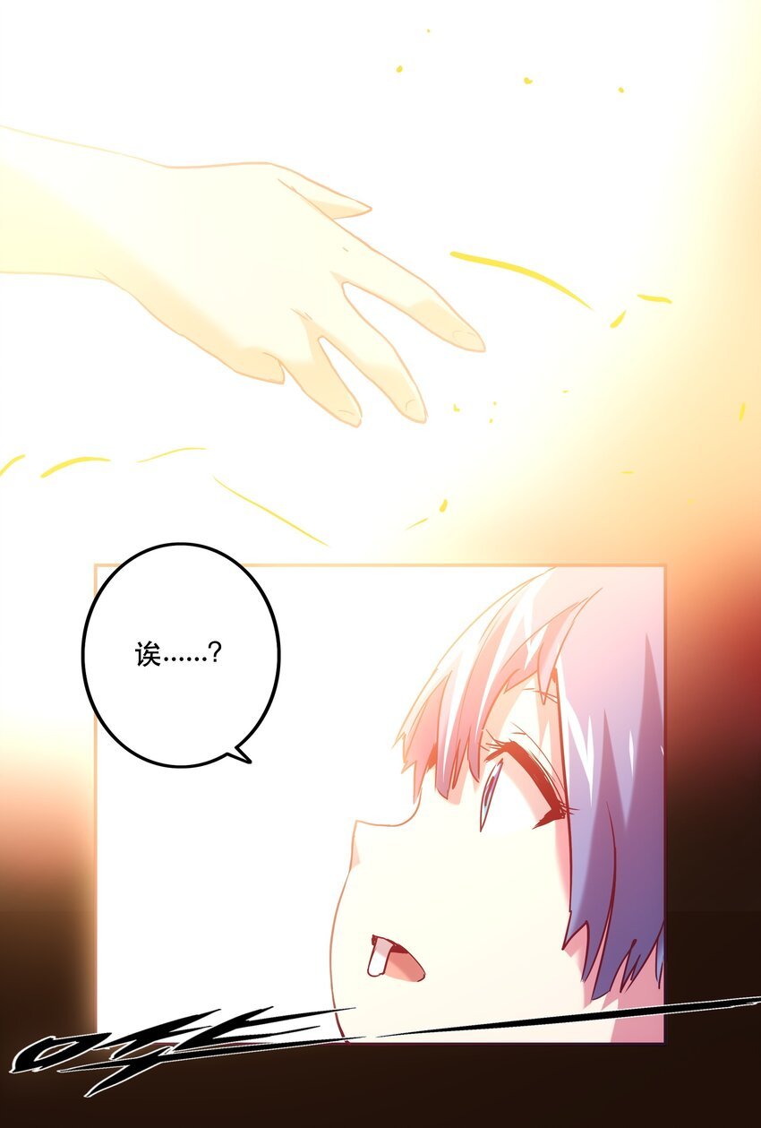 056 雷殒