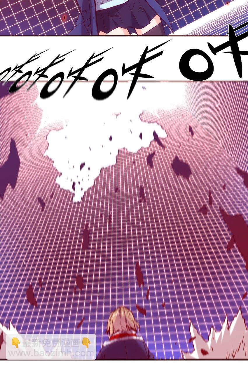 060 改变命运