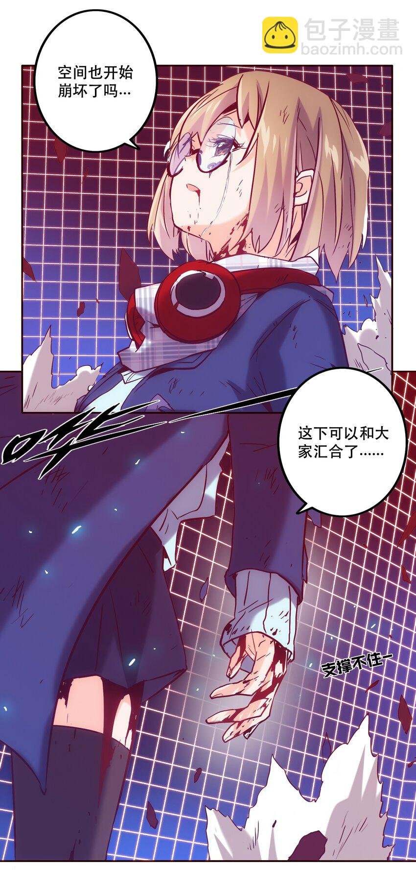 060 改变命运
