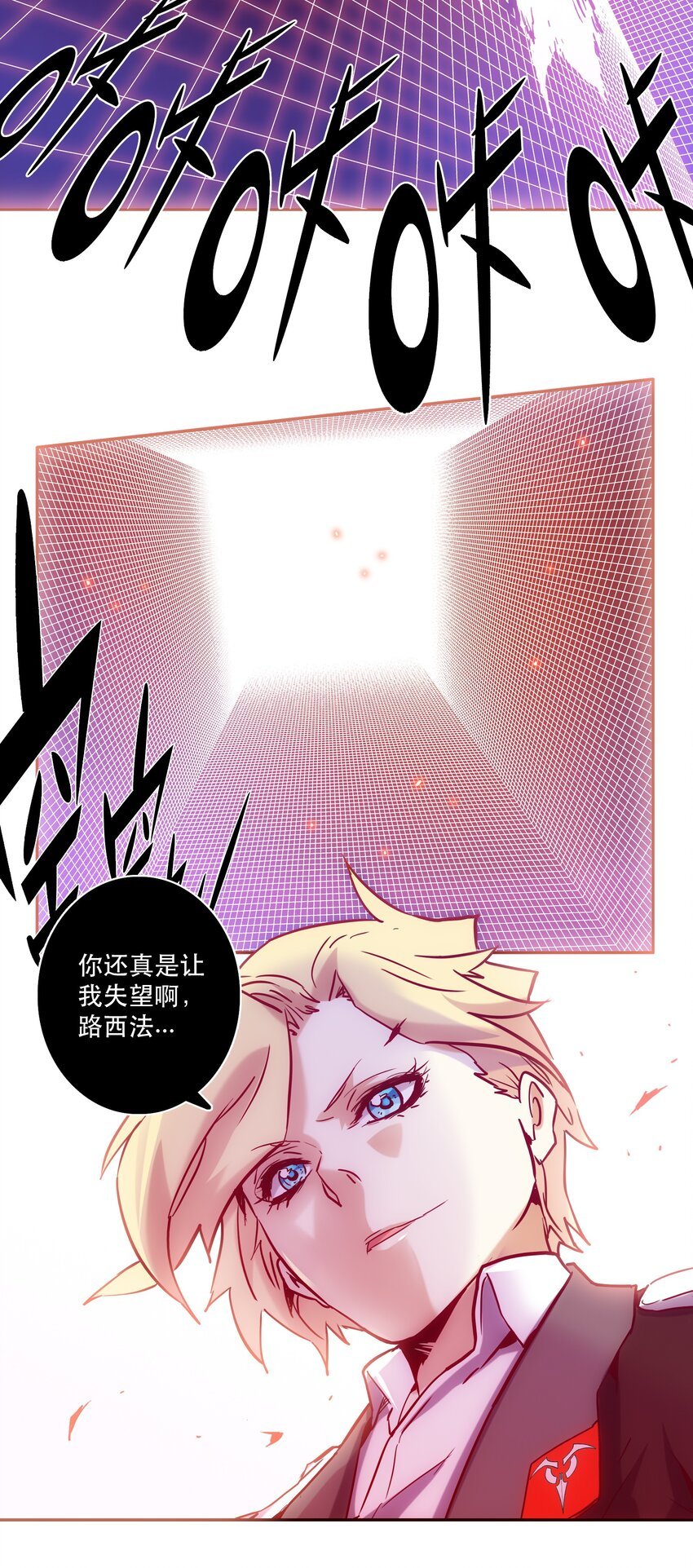060 改变命运