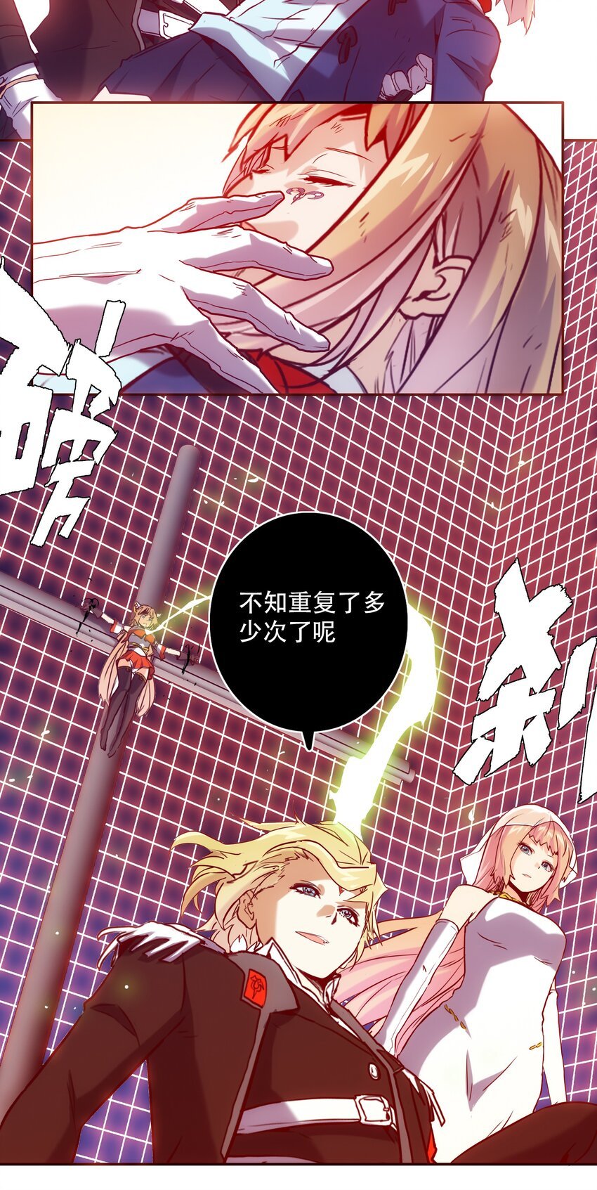 060 改变命运