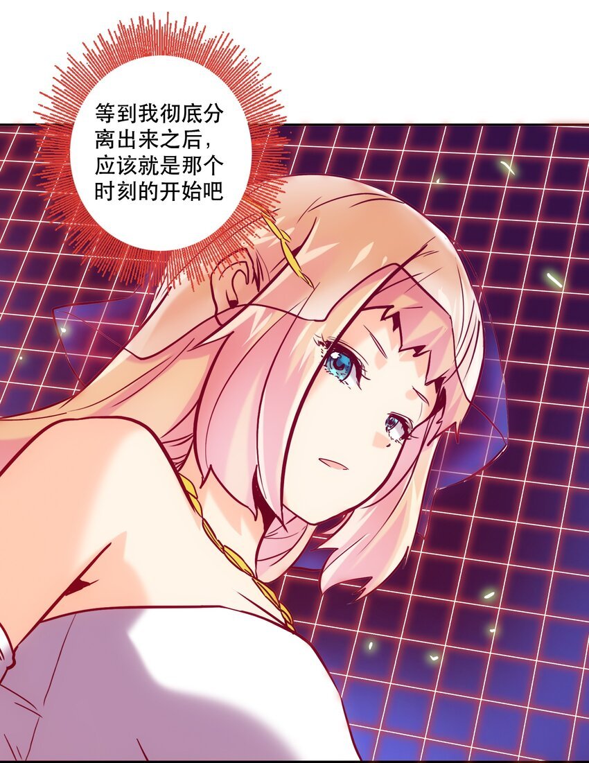 060 改变命运