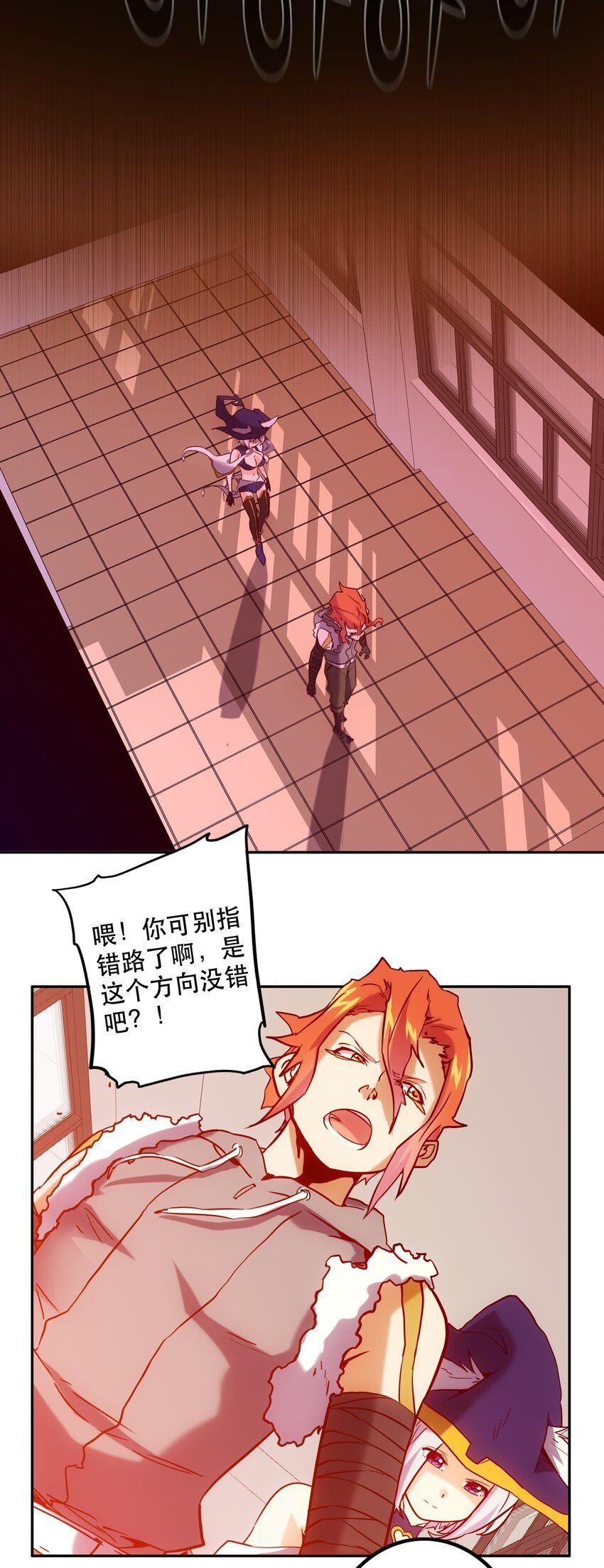 060 改变命运