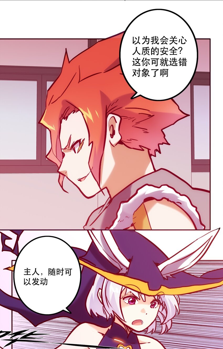 060 改变命运
