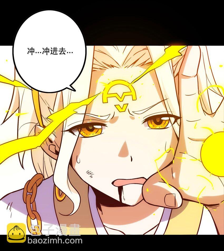 066 始作俑者
