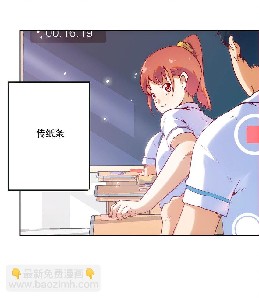 069 “新世界”（最终回）