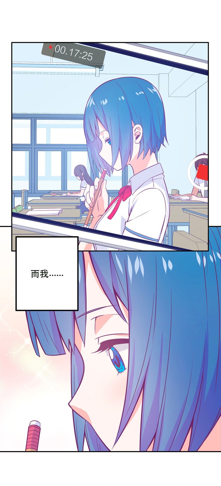 069 “新世界”（最终回）