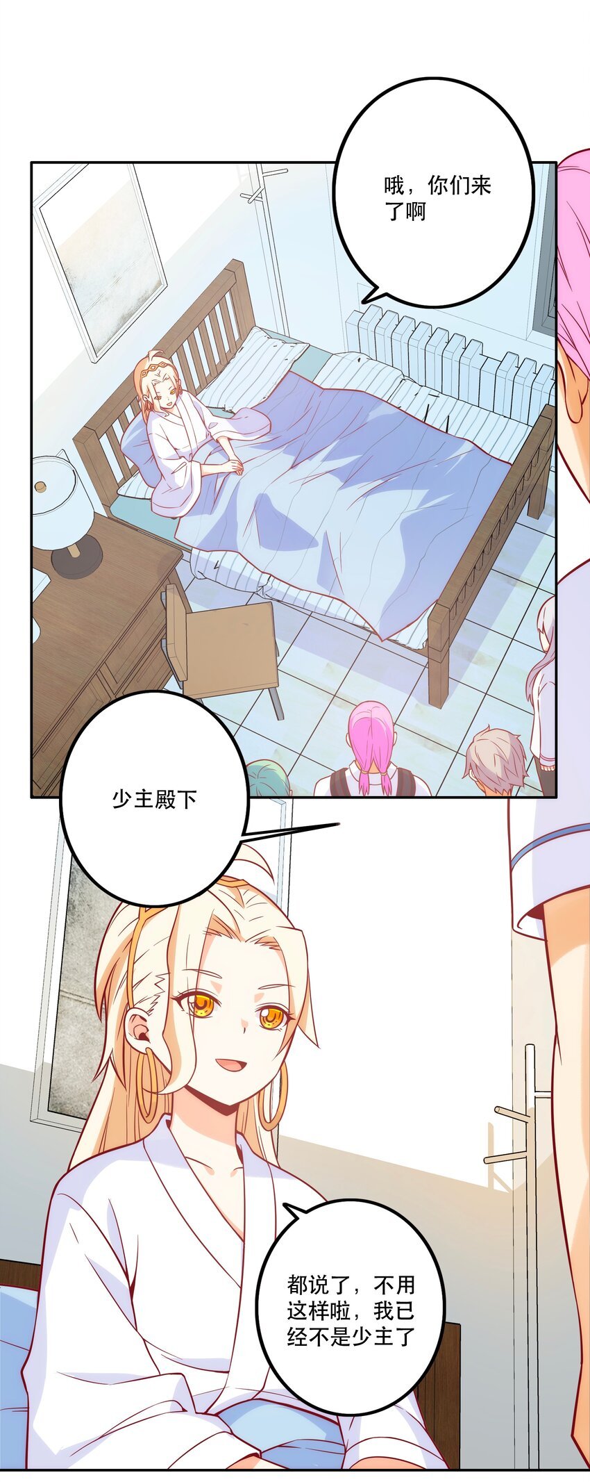 069 “新世界”（最终回）