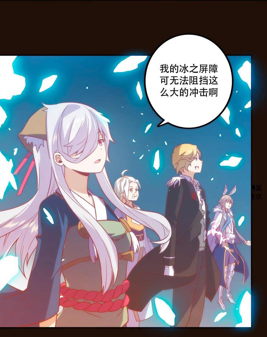 069 “新世界”（最终回）