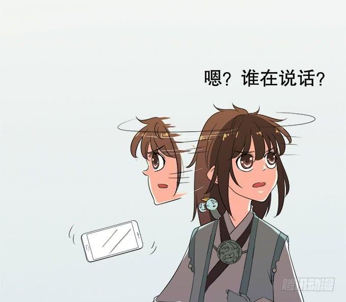 禽兽！放开我的纯钧