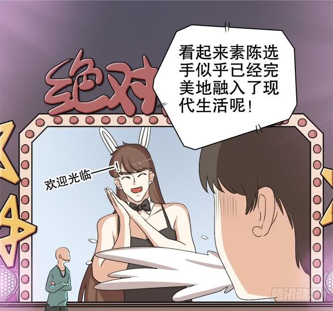 不算巧合的巧合