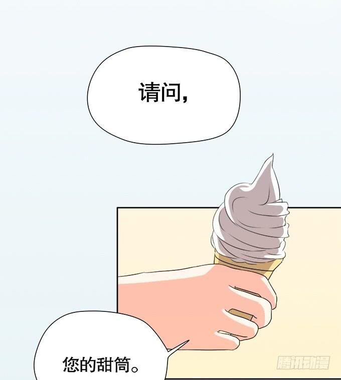秋雨与泰阿