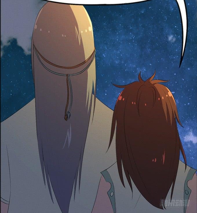 血魂珠？！