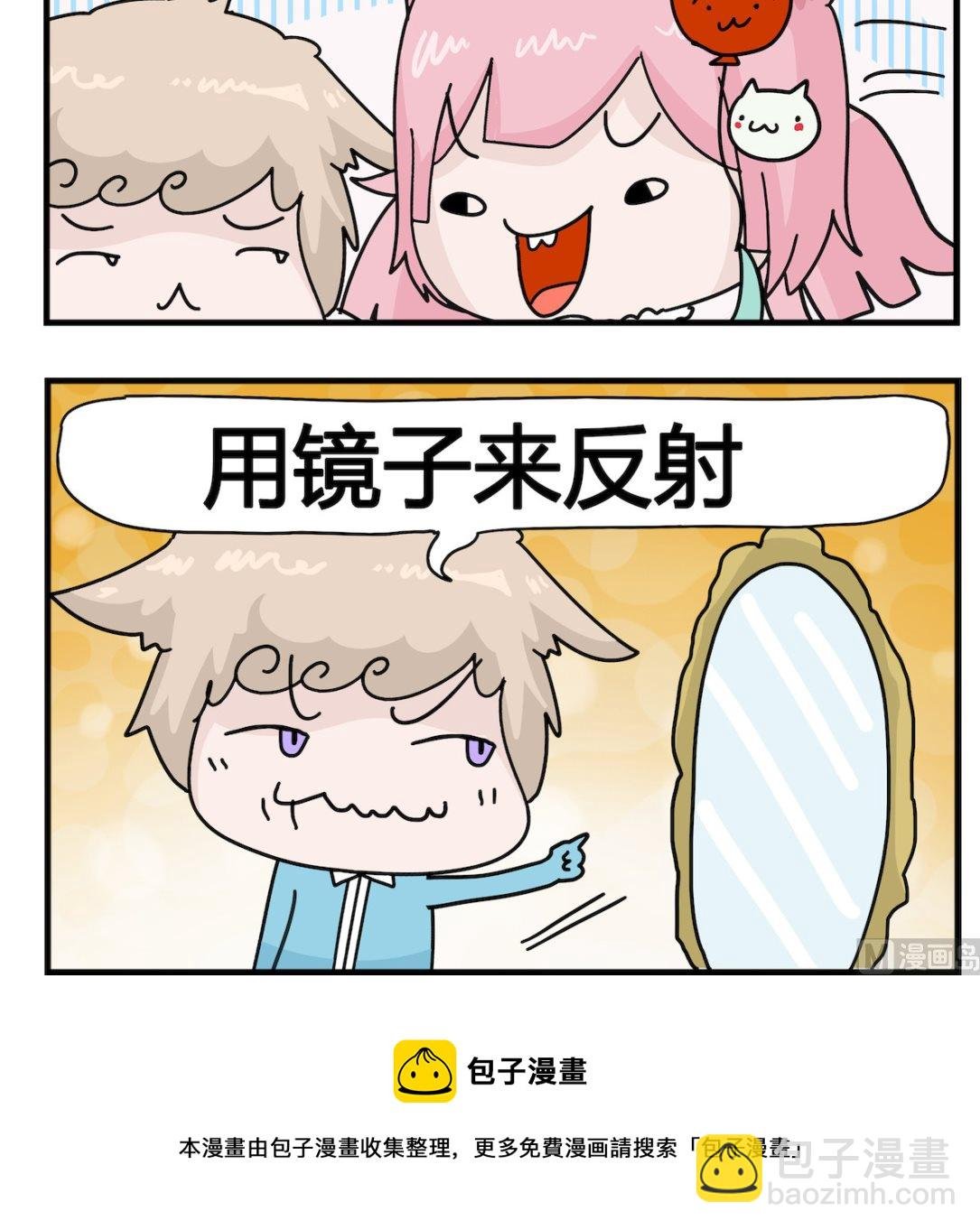 第040话 近的小